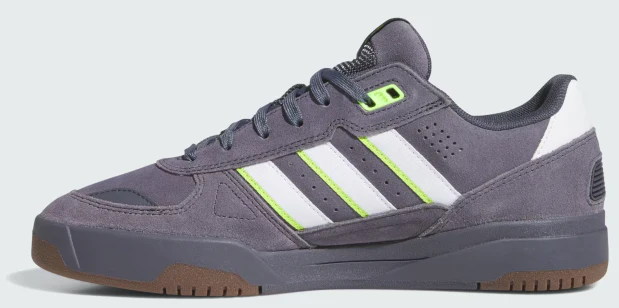Adidas - Tekkira Cup Shoes | Aurora Onix - Image 2