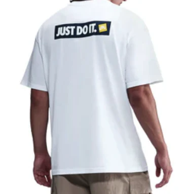 Nike SB - Air Max 95 Koston Kickflip Tee | White - Image 2