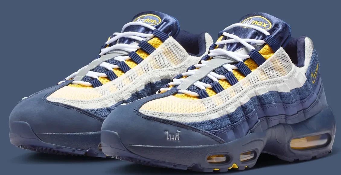 Nike SB - Air Max 95 Koston Shoes | Obsidian Yellow - Image 2