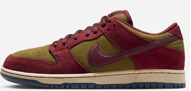 Nike SB - Dunk Low Pro Shoes | Dark Team Red - Image 2