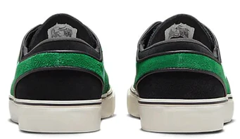 Nike SB - Janoski OG+ Shoes | Gorge Green - Image 5