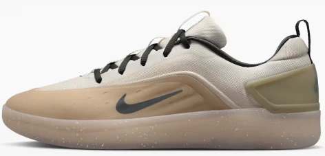 Nike SB - Nyjah 4 Shoes | Desert Khaki - Image 2